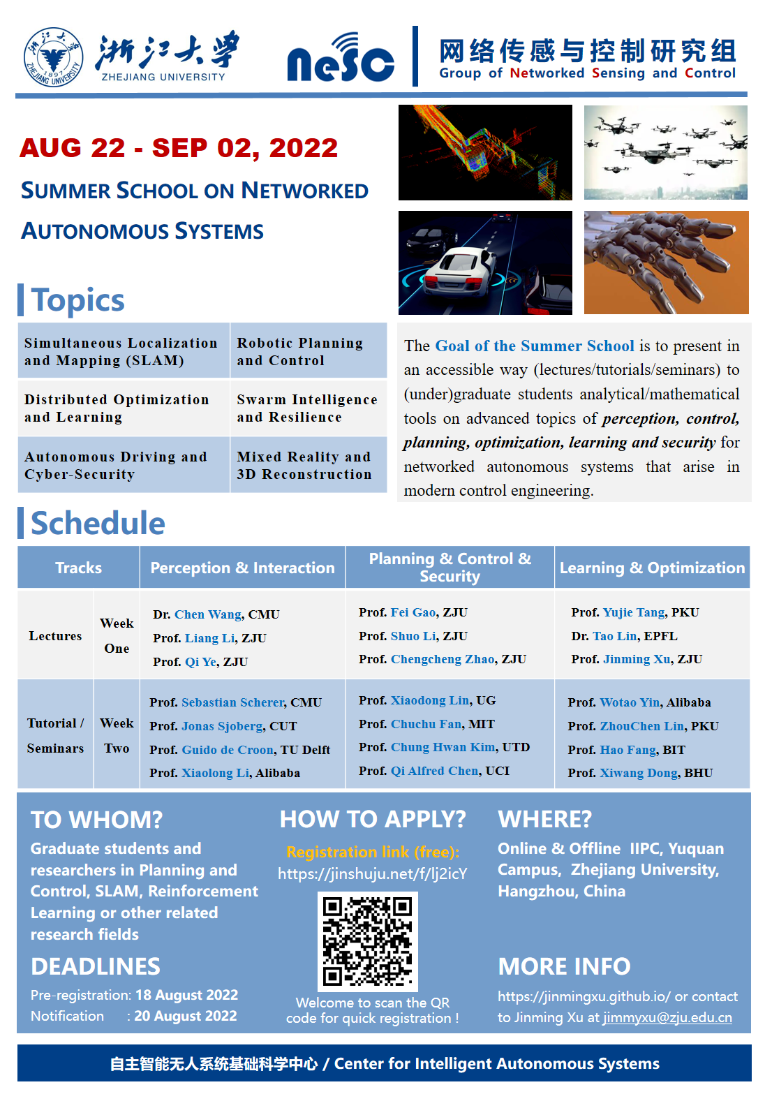 ZJU_Summer_Schoolv海报4.png