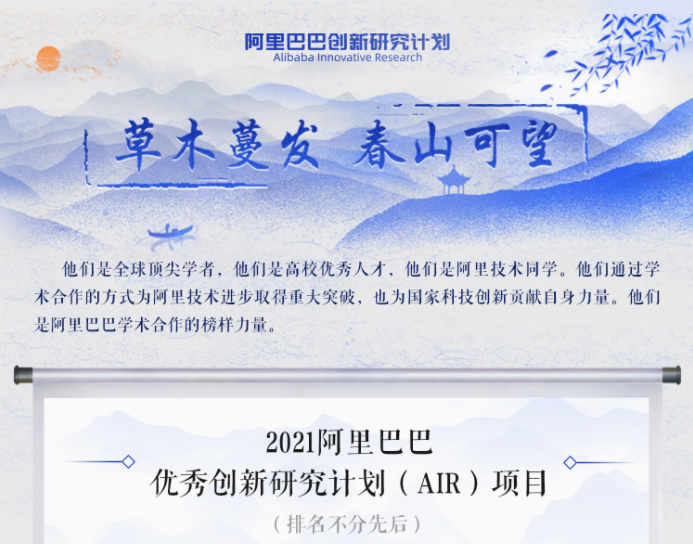 程鹏1.png