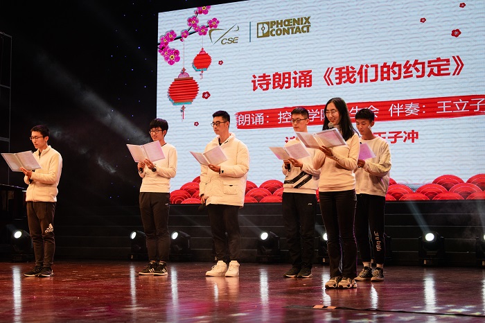 图片13――诗朗诵.jpg