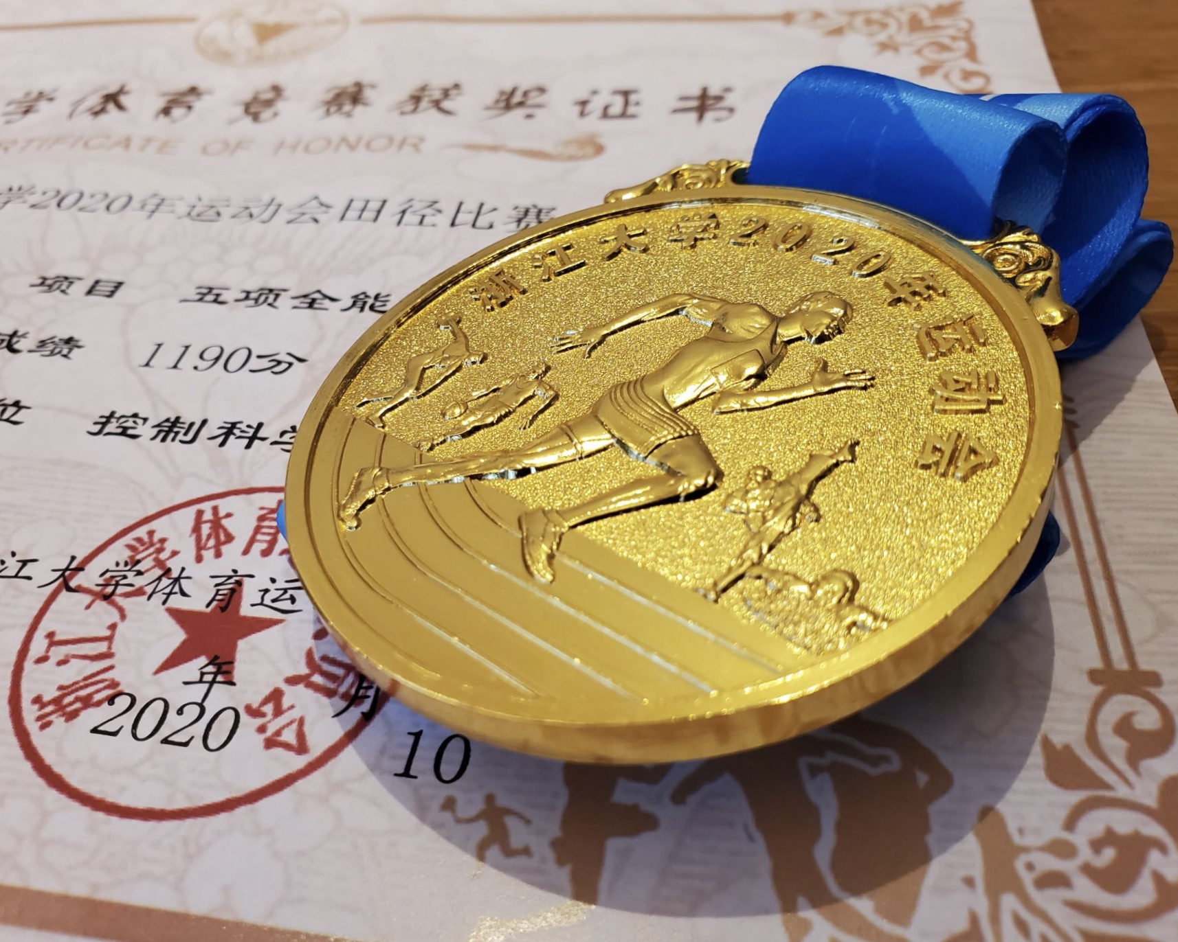 微信图片_20201029153126.jpg