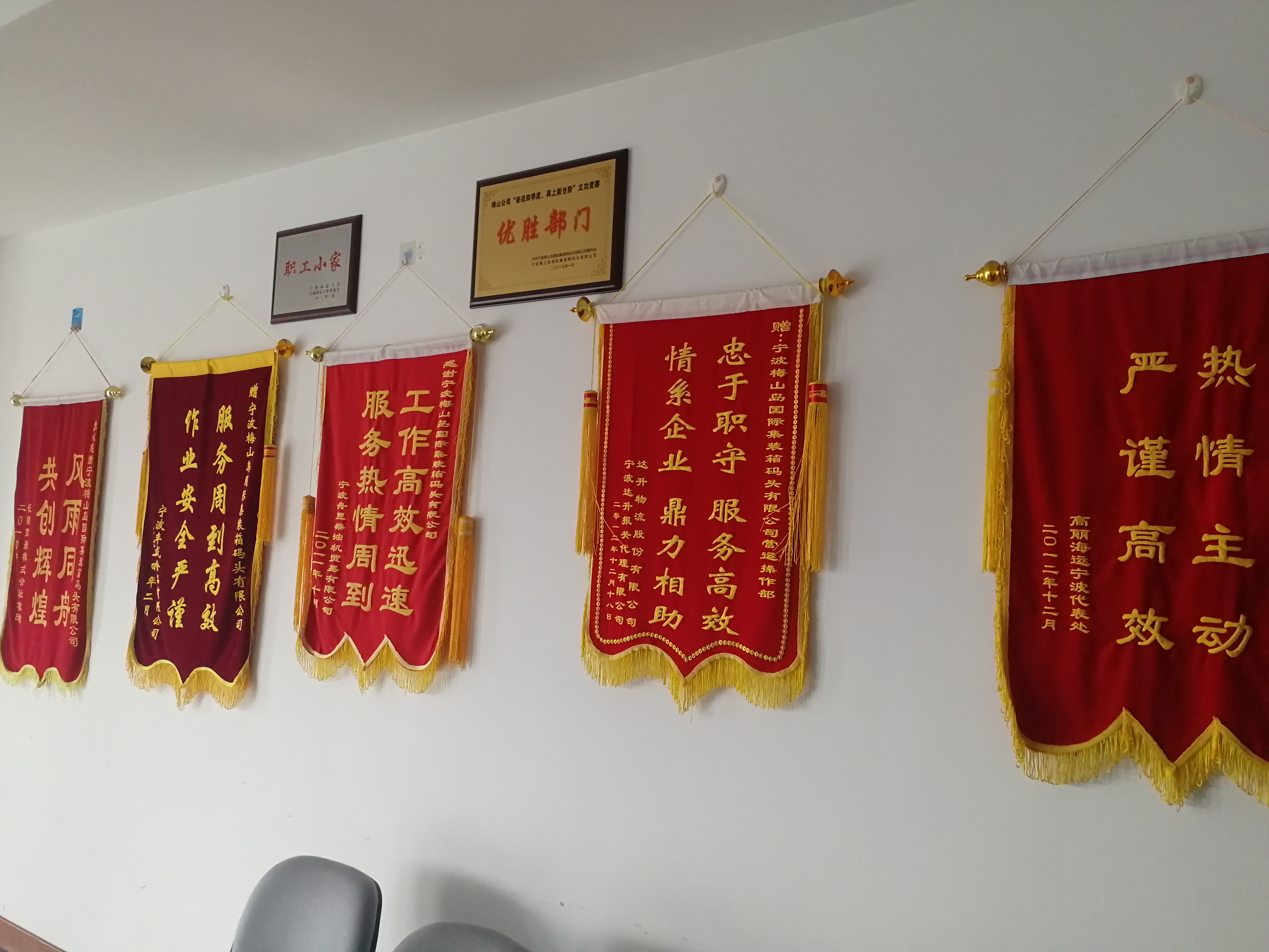 微信图片_20190801164830.jpg