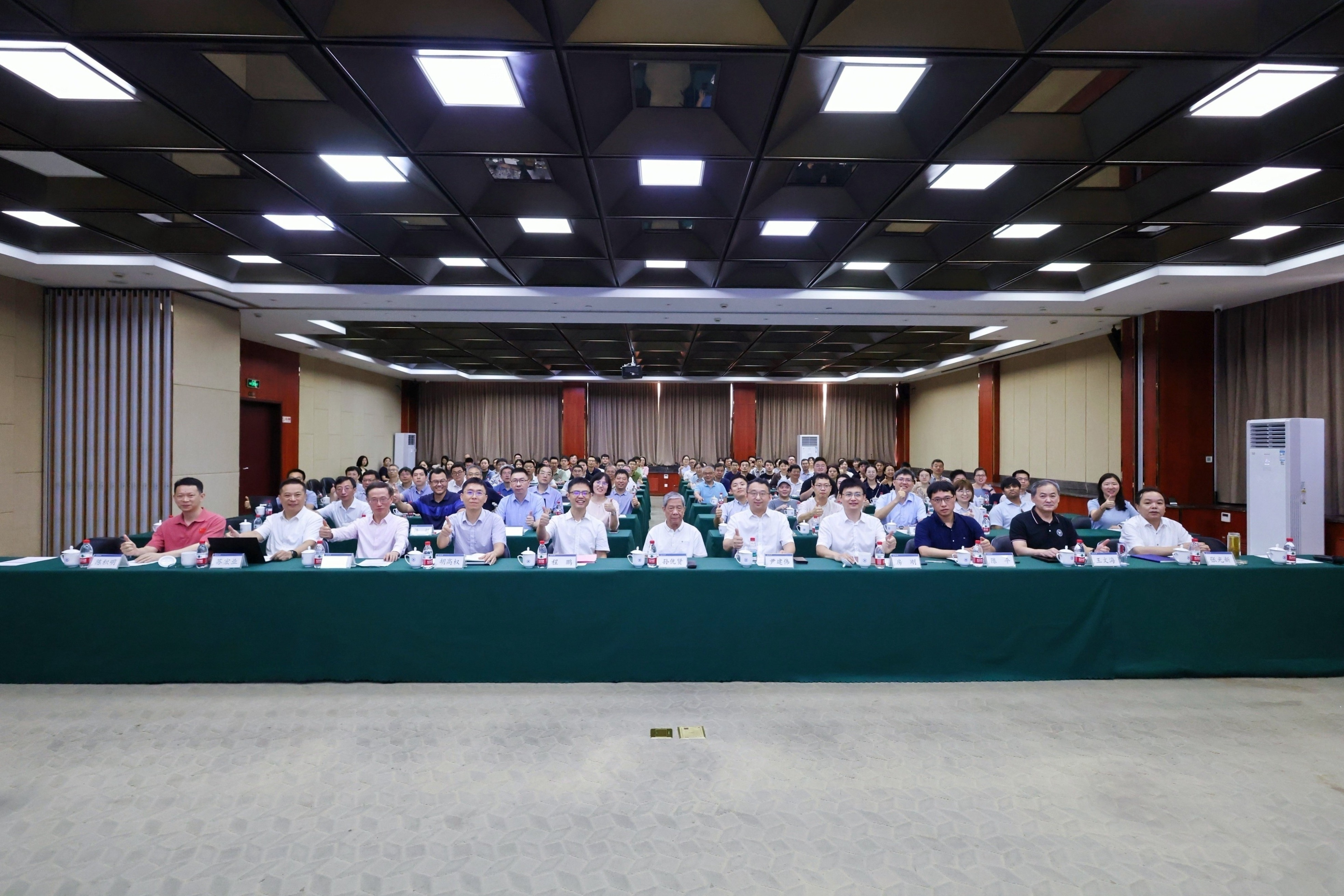奋楫争先“十五五”，务实担当谱新篇 | 控制学院2025年秋冬学期工作会议顺利召开