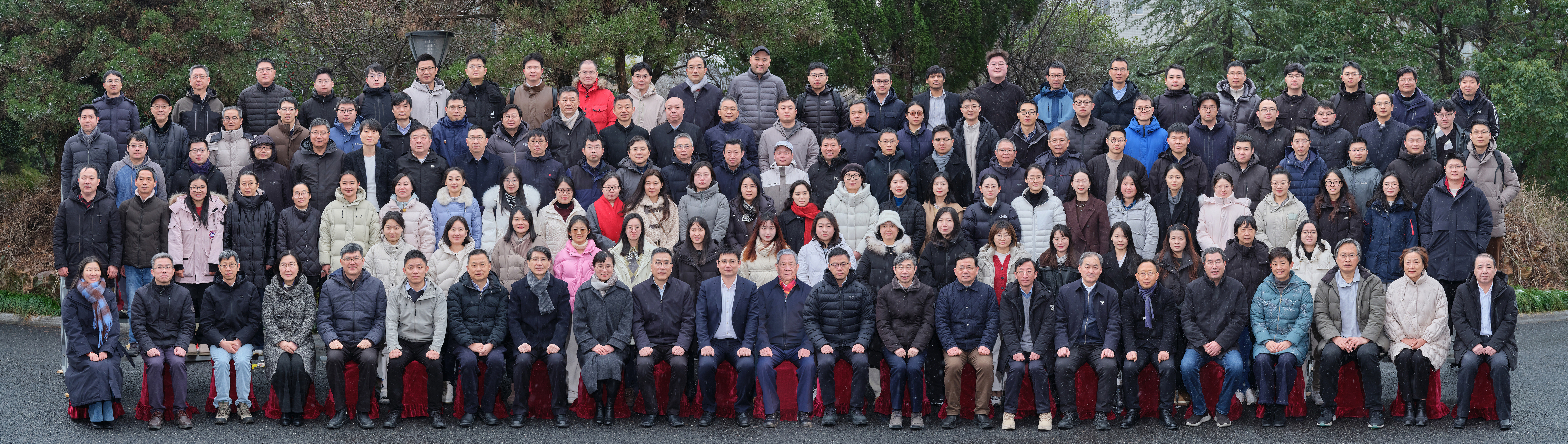 奋楫一流启新程 七秩将至续华章 | 浙大控制学院2025年度总结大会顺利召开